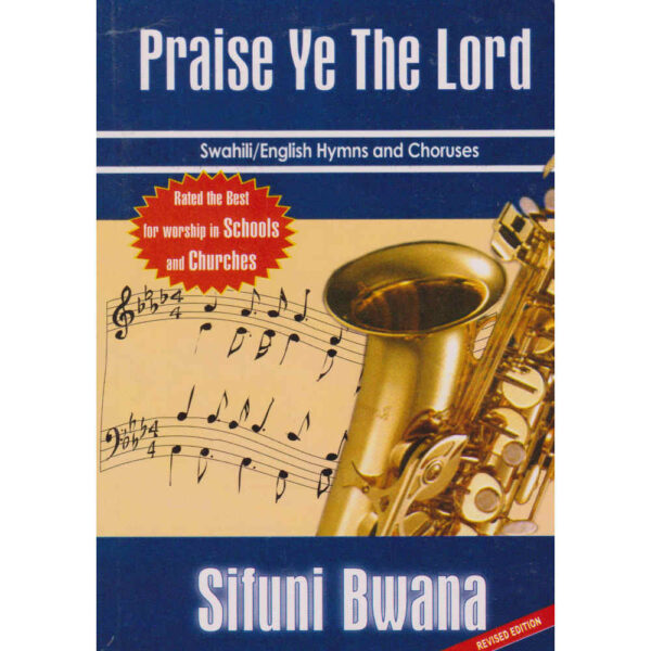 Sifuni Bwana Swahili/English
