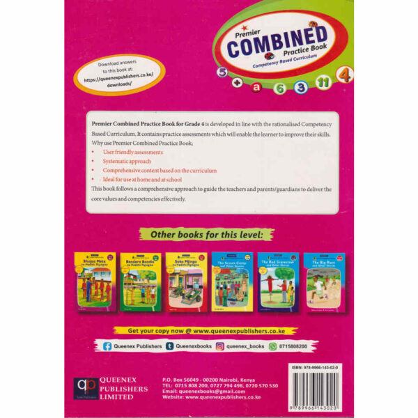 Queenex Premier Combined Encyclopedia GD4 (Rtd) - Image 2