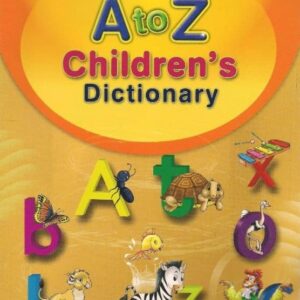 A to Z Children's Dictionary (OUP)