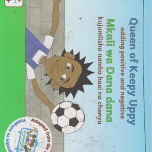 Queen of keepy Mkali wa Dana (Queenex)