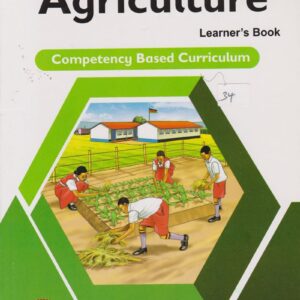 Queenex Agriculture GD4 (Appr)