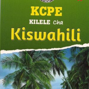 KCPE Kilele cha Kiswahili (Phoenix)