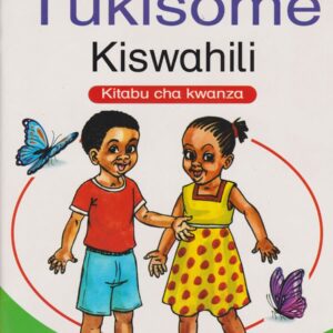 Premier Tukisome Kiswahili 1 (Queenex)