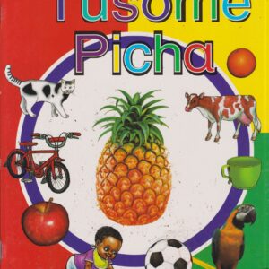 Queenex Premier Tusome Picha