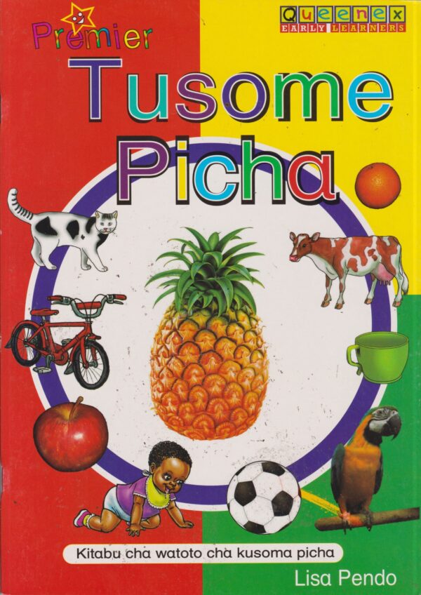 Queenex Premier Tusome Picha