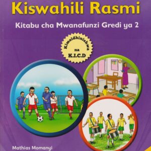 Phoenix Hatua za Kiswahili Rasmi GD2