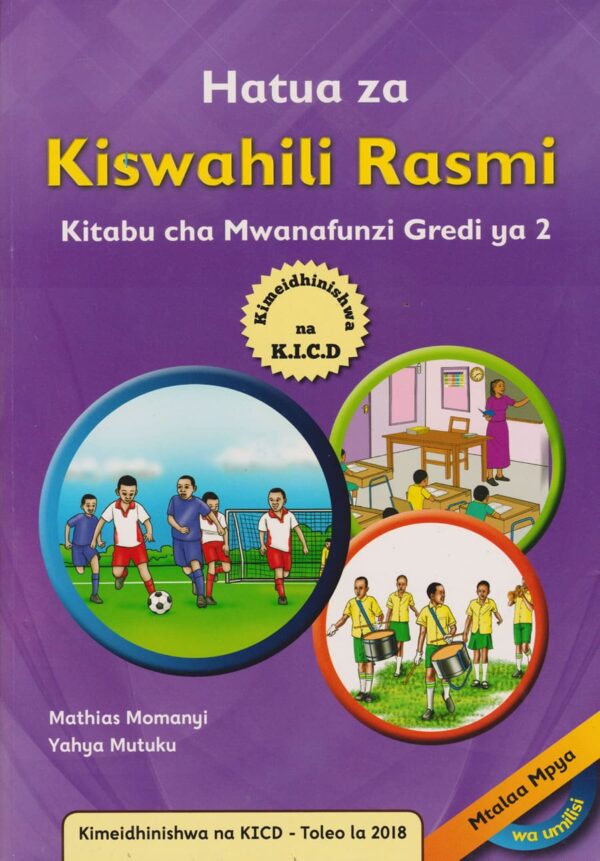 Phoenix Hatua za Kiswahili Rasmi GD2