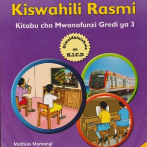 Phoenix Hatua za Kiswahili Rasmi GD3