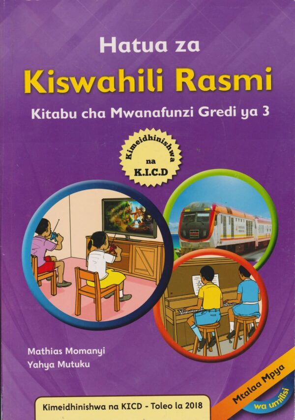 Phoenix Hatua za Kiswahili Rasmi GD3