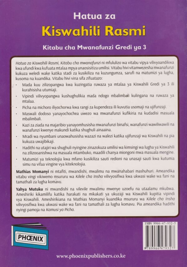 Phoenix Hatua za Kiswahili Rasmi GD3 - Image 2