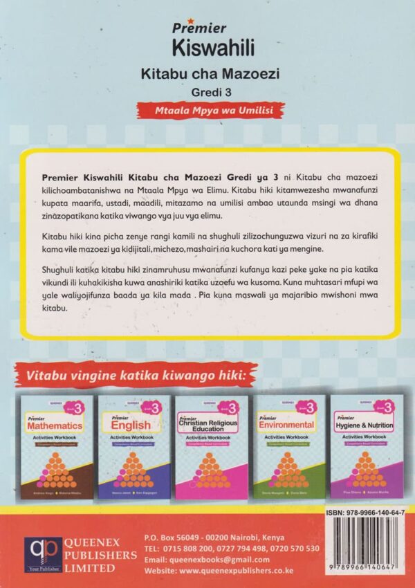 Queenex Premier Kiswahili GD3 Mazoezi - Image 2