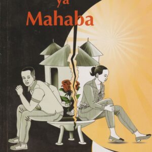 Adhabu ya Mahaba (Longhorn)