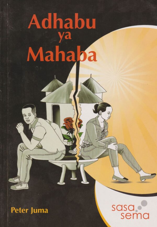 Adhabu ya Mahaba (Longhorn)