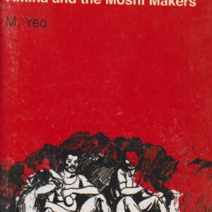 Amina and the Moshi Makers (Longhorn)