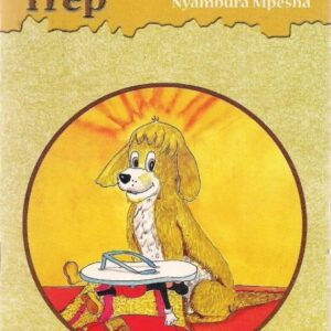 Puppy named Trep (Phoenix)