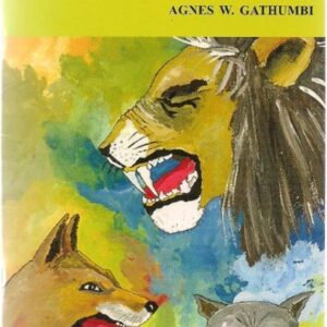 Lion Dog and Cat (Phoenix)