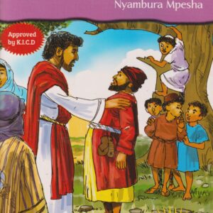 Zacchaeus meets Jesus (Phoenix)