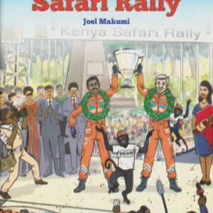 Njaga and the safari rally (Phoenix)