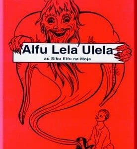 Alfu Lela Ulela Kitabu cha 2 (Longhorn)