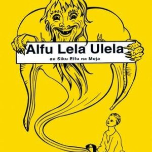 Alfu Lela Ulela Kitabu cha 3 (Longhorn)