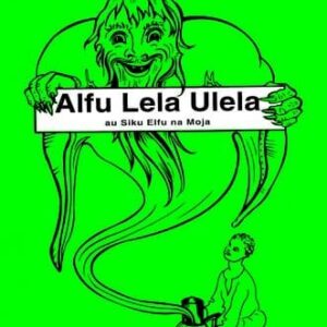 Alfu Lela Ulela Kitabu cha 4 (Longhorn)