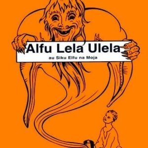 Alfu Lela Ulela Kitabu cha 1 (Longhorn)