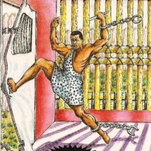 Mkasa wa Shujaa Liyongo (Phoenix)