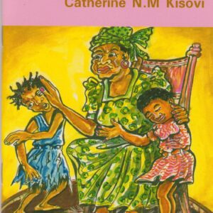 Mama wa Kambo (Phoenix)