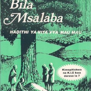 Kaburi Bila Msalaba (Phoenix)