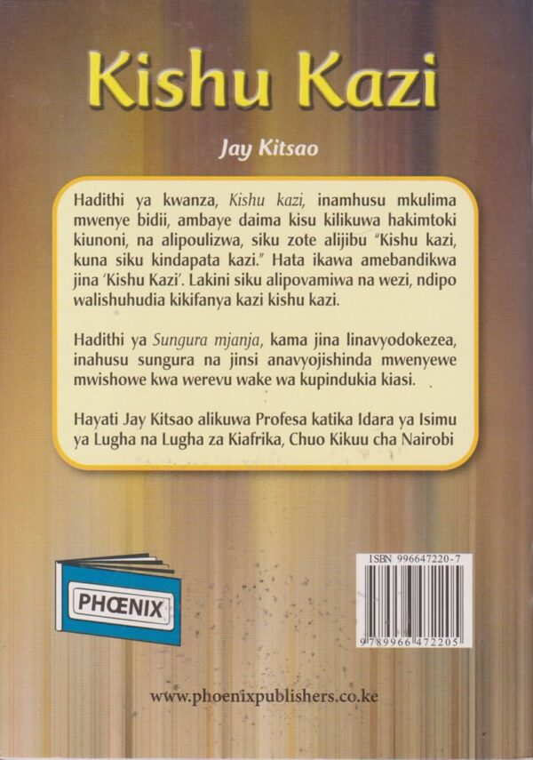 Kishu Kazi (Phoenix) - Image 2