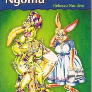 Chura Mcheza Ngoma (Phoenix)