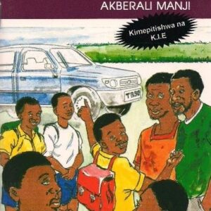 Mtoto Aliyetoweka (Phoenix)