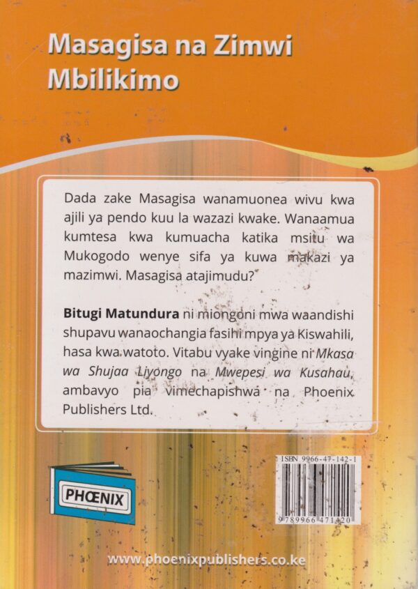 Masagisa na Zimwi Mbilikimo (Phoenix) - Image 2