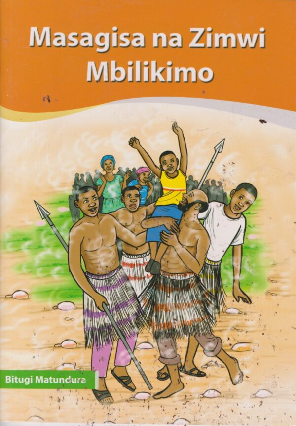 Masagisa na Zimwi Mbilikimo (Phoenix)