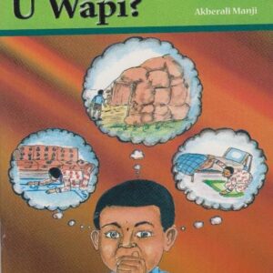 Mfuko Wangu U Wapi ? (Phoenix)