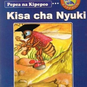 Kisa cha Nyuki Lvl 4a (Longhorn)