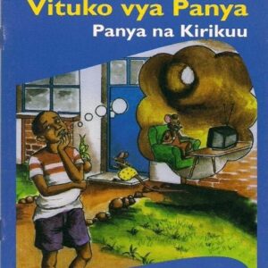 Panya Mjanja na Kirikuu lvl 1 (Queenex)