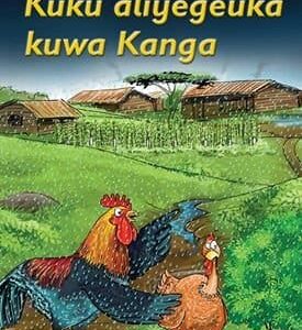 Kuku aliyegeuka kuwa kanga (Phoenix)