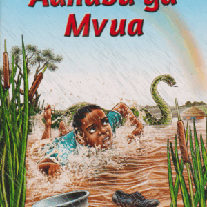 Adhabu ya mvua (Phoenix)
