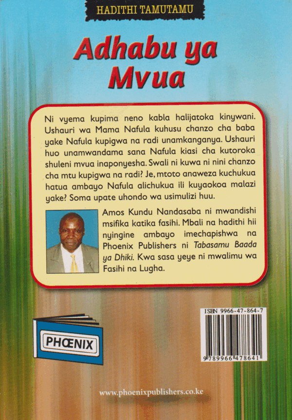 Adhabu ya mvua (Phoenix) - Image 2