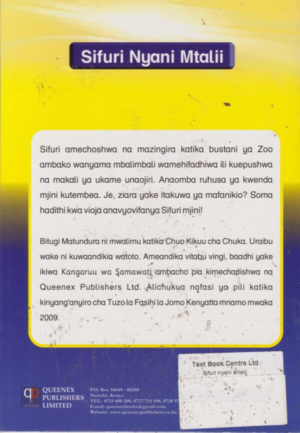 Sifuri nyani mtalii (Queenex) lvl 3 (Queenex) - Image 2