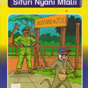 Sifuri nyani mtalii (Queenex) lvl 3 (Queenex)