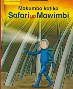 Safari ya mawimbi lvl 7 (Queenex) (Queenex)