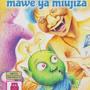 Azizi na mawe ya maajabu (Storymoja)