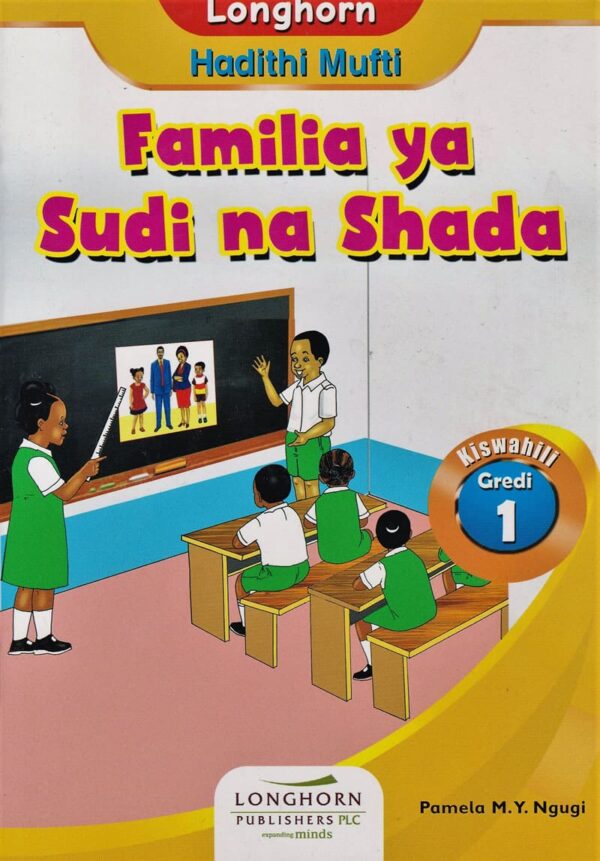 Familia ya Sudi na Shada Lvl 1 (Longhorn)