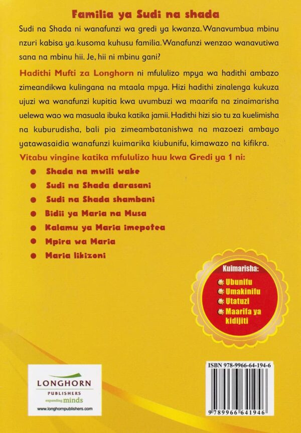 Familia ya Sudi na Shada Lvl 1 (Longhorn) - Image 2