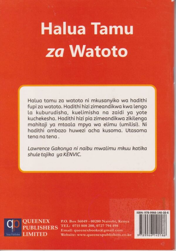 Halua tamu za watoto lvl 4 (Queenex) - Image 2