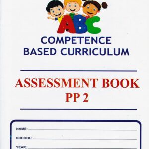 Bluespark CBC Assessment Book PP2