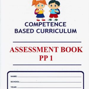 Bluespark CBC Assessment Book PP1