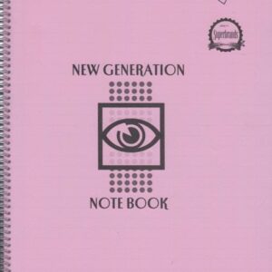 Note Book A4 Ref478 New Genera